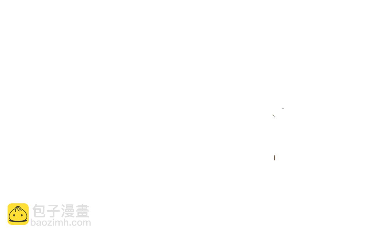 🍻泛泛之辈 第44话 走在墙壁上的人 第16页