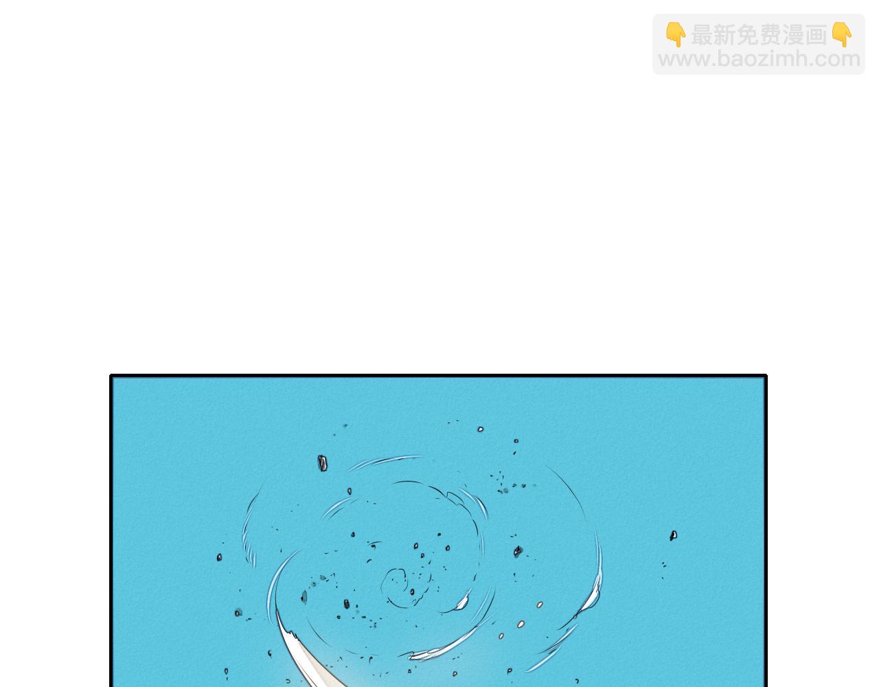 🍻泛泛之辈 第44话 走在墙壁上的人 第33页