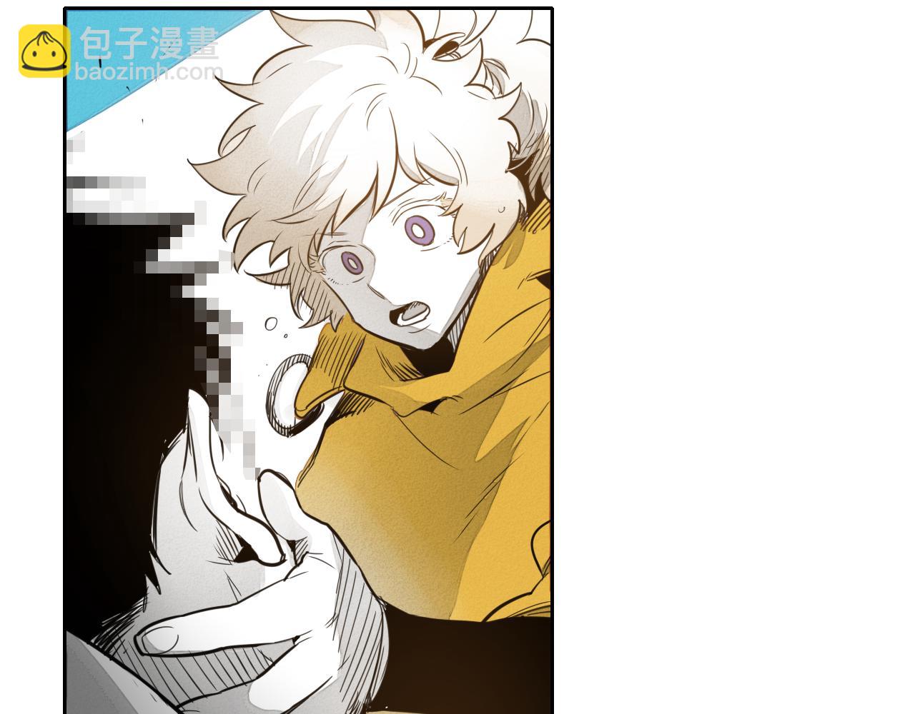 🍻泛泛之辈 第46话 苏醒 第26页