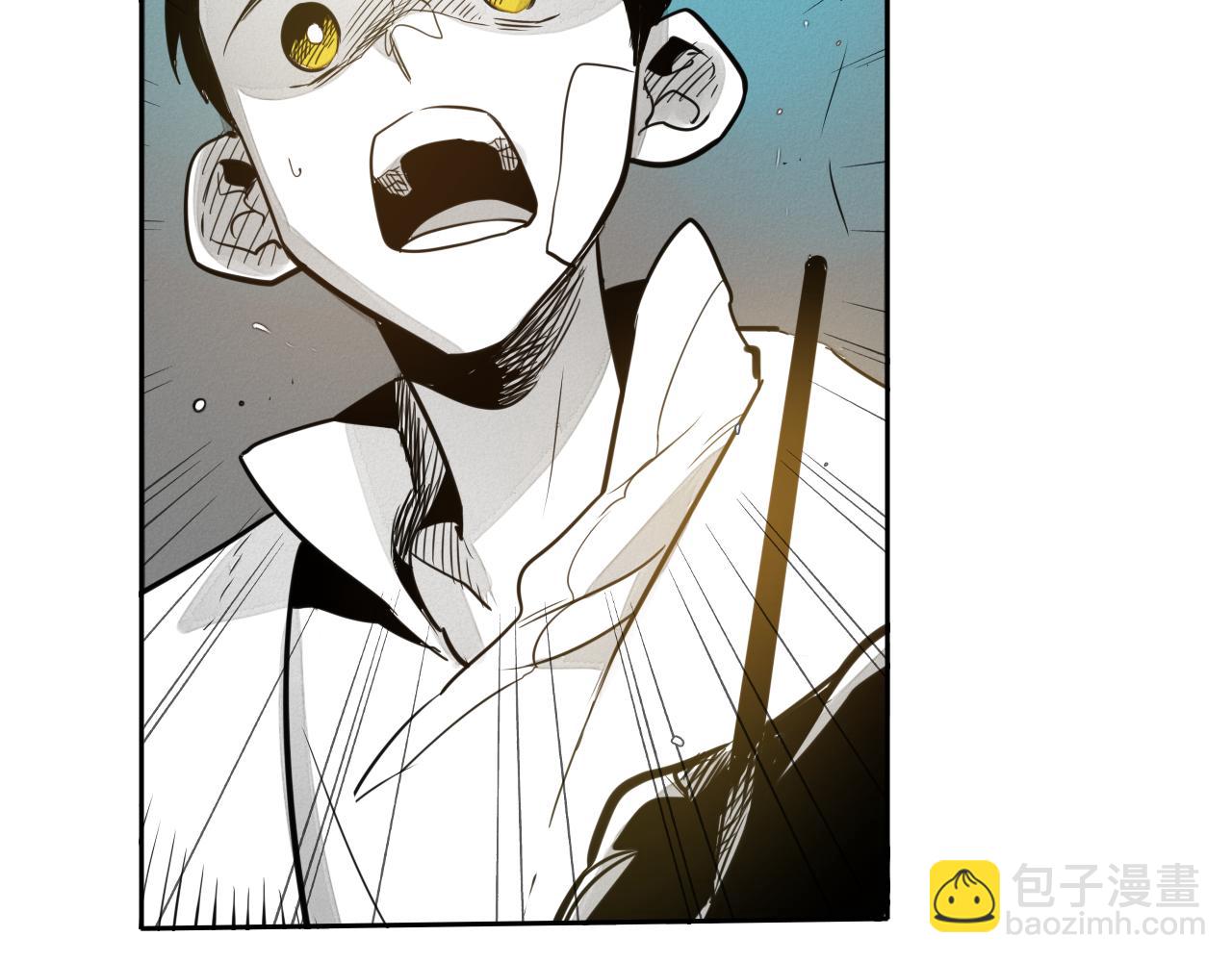 🍻泛泛之辈 第48话 斗志燃烧的拉莫 第9页