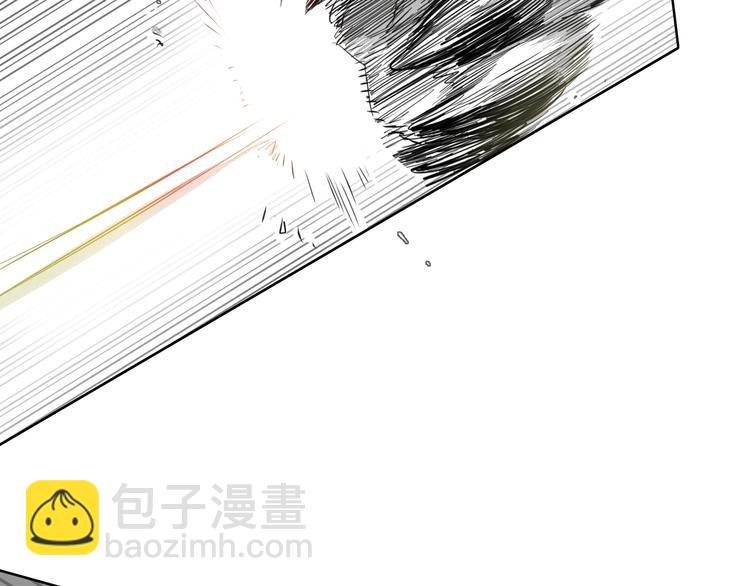 🍻泛泛之辈 第6话 美香的决心 第30页