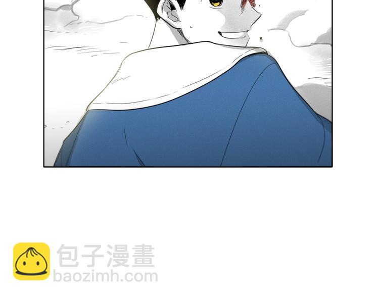 🍻泛泛之辈 第6话 美香的决心 第50页
