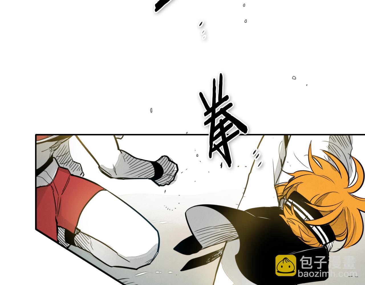 🍻泛泛之辈 第52话 战利品 第20页