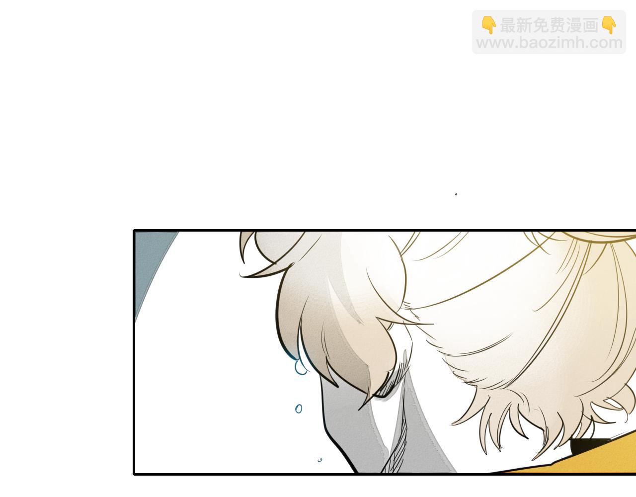 🍻泛泛之辈 第52话 战利品 第40页