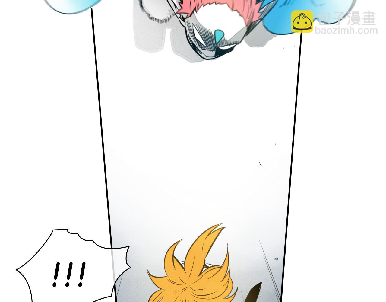 🍻泛泛之辈 第52话 战利品 第7页