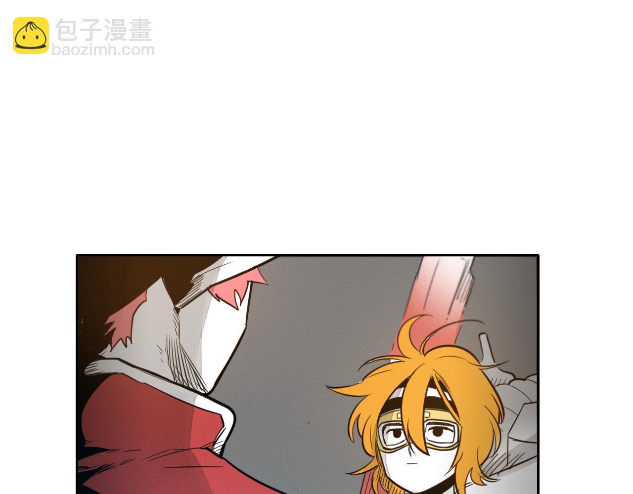 🍻泛泛之辈 第54话 别有洞天 第17页