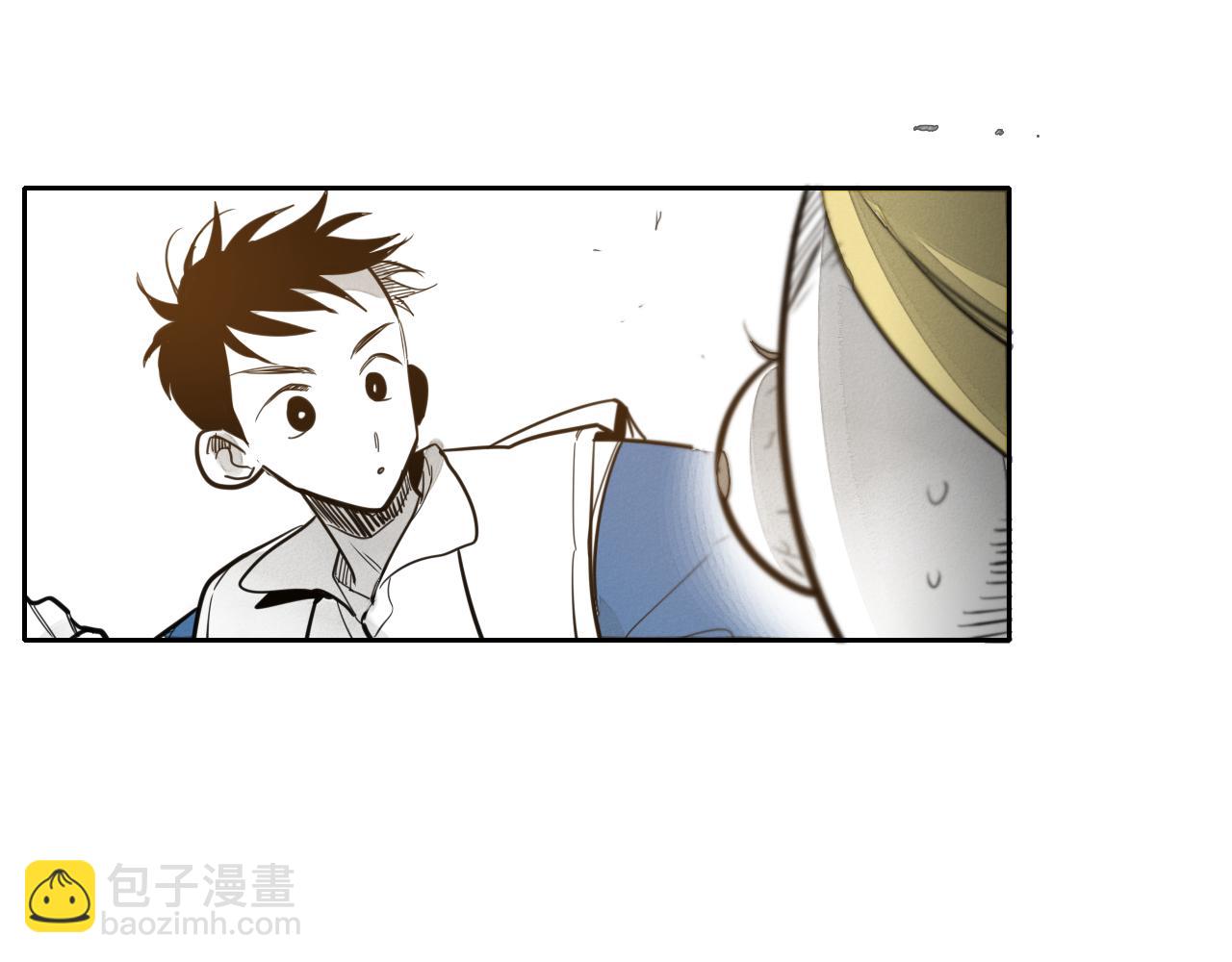 🍻泛泛之辈 第54话 别有洞天 第27页