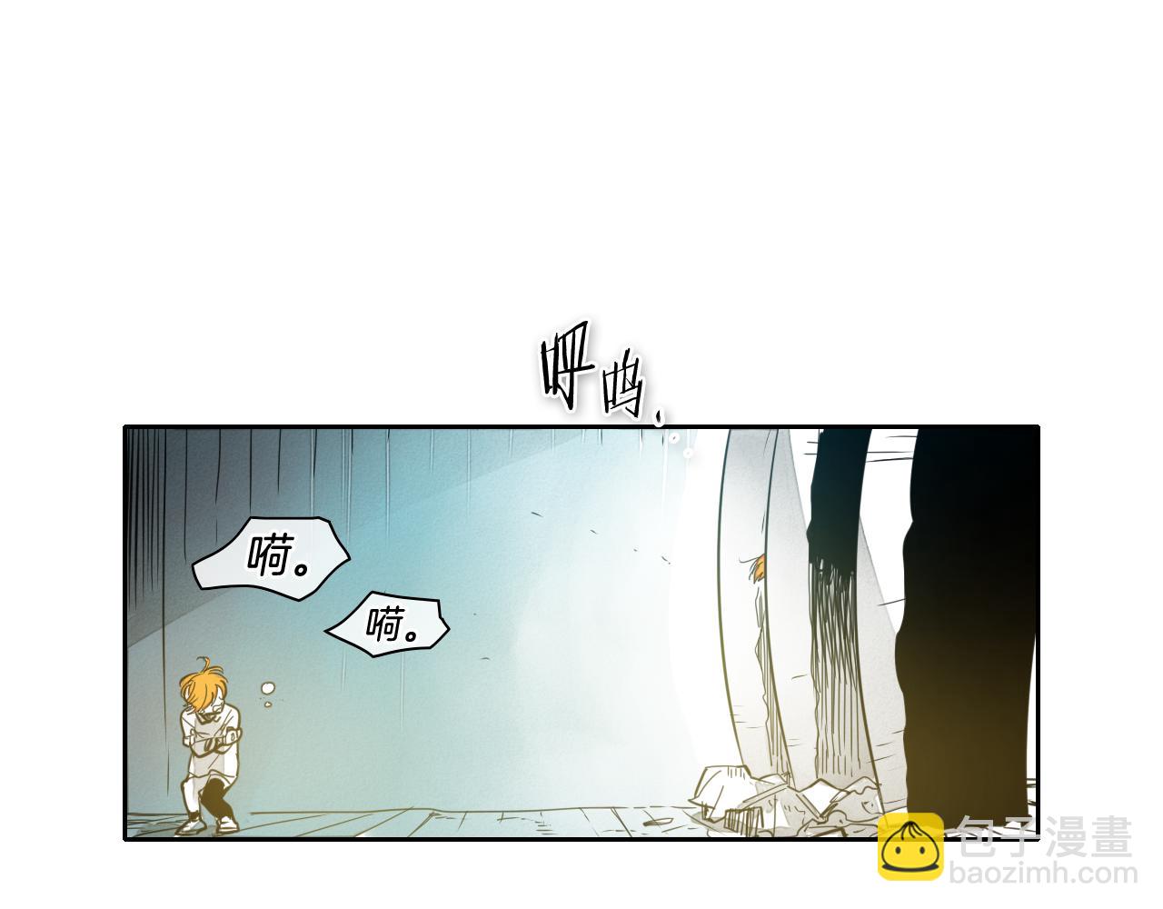 🍻泛泛之辈 第56话 开火 第10页