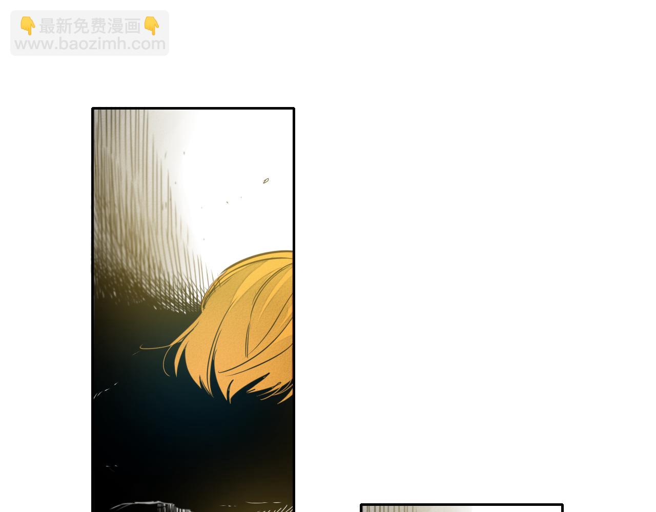 🍻泛泛之辈 第56话 开火 第29页