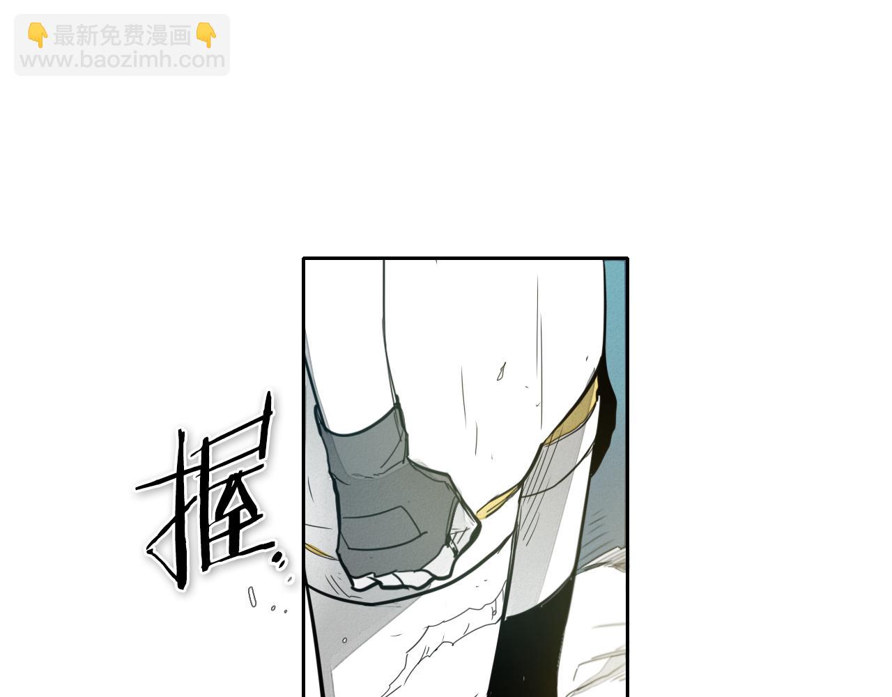 🍻泛泛之辈 第56话 开火 第36页