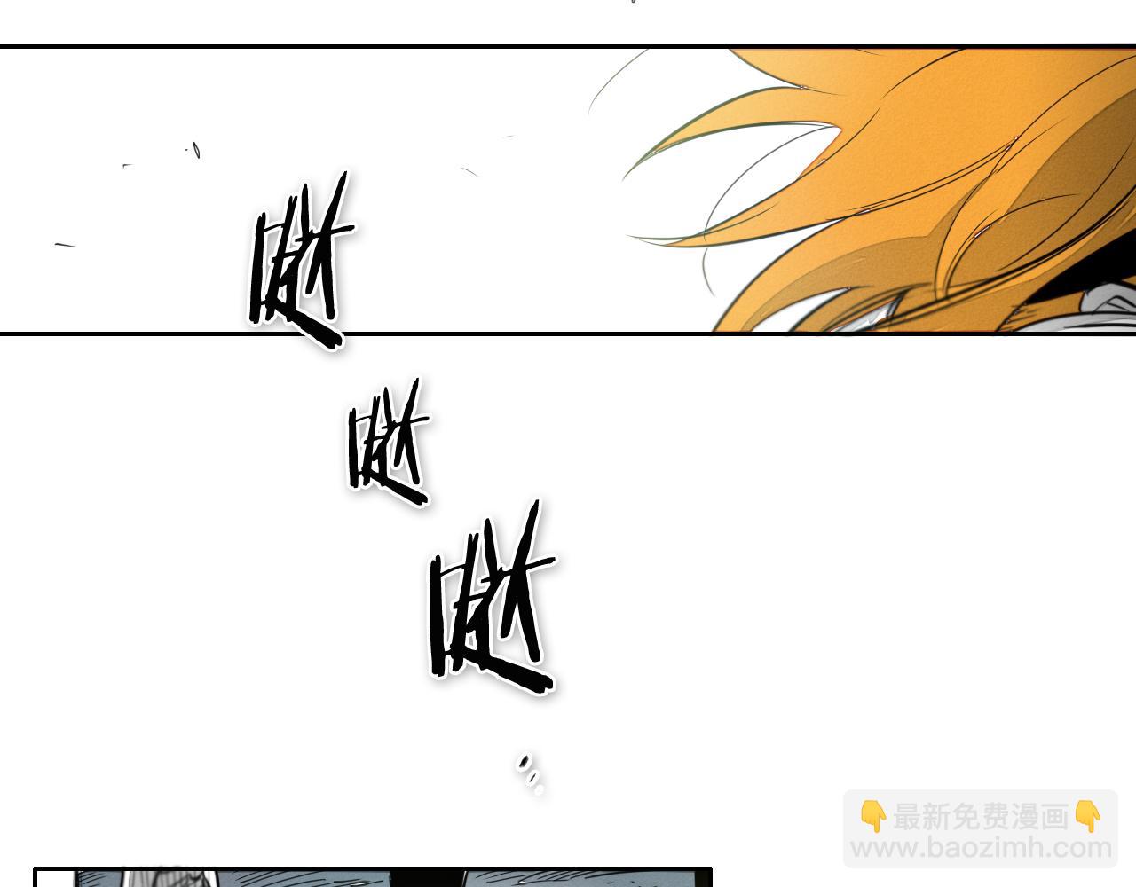 🍻泛泛之辈 第56话 开火 第43页