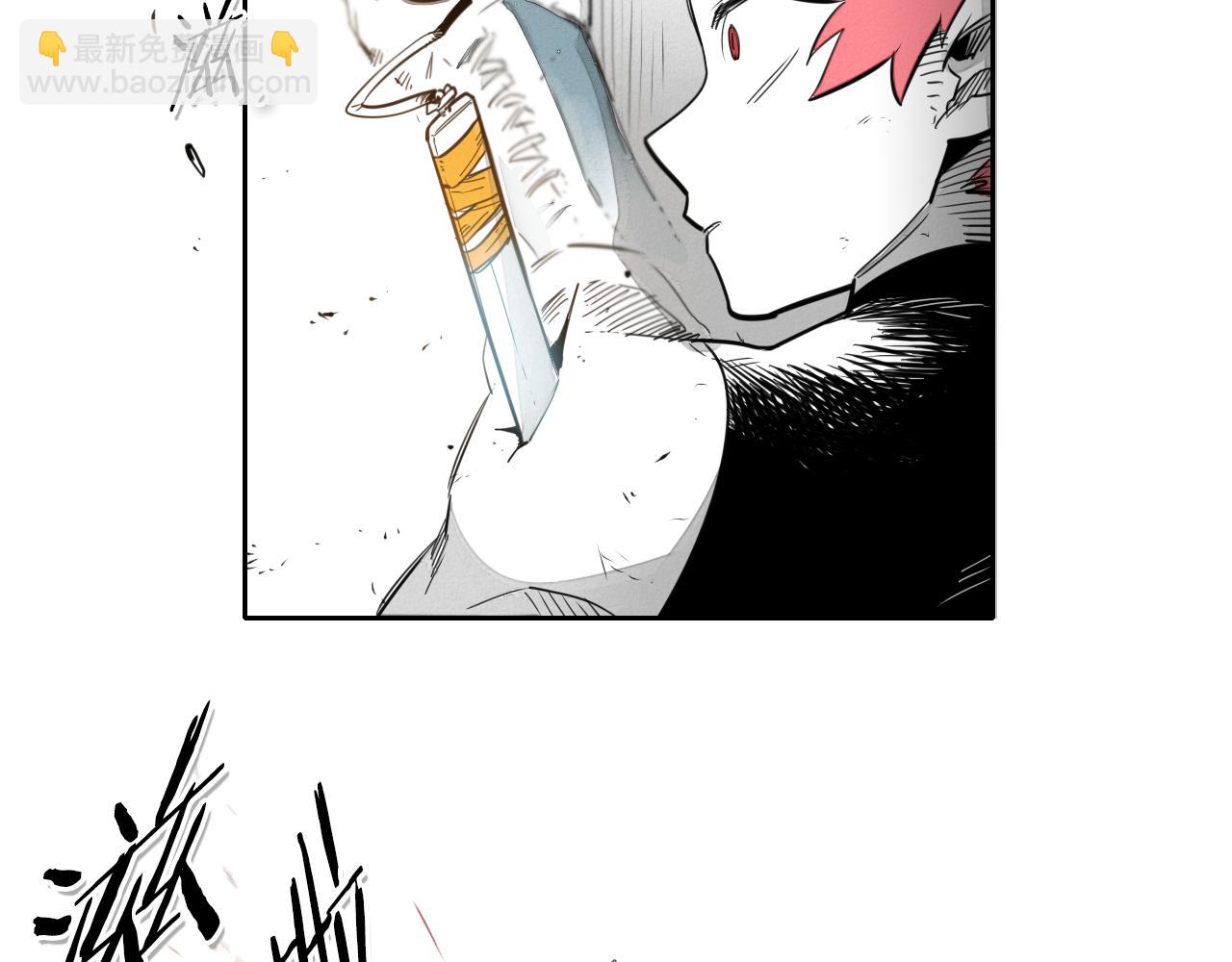 🍻泛泛之辈 第58话 必死无疑 第10页