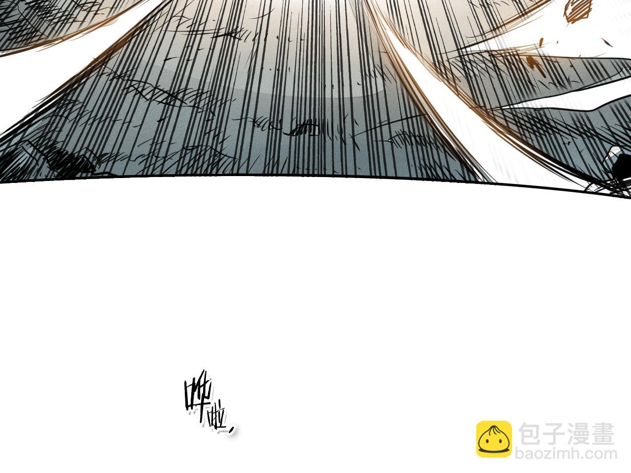 🍻泛泛之辈 第58话 必死无疑 第14页