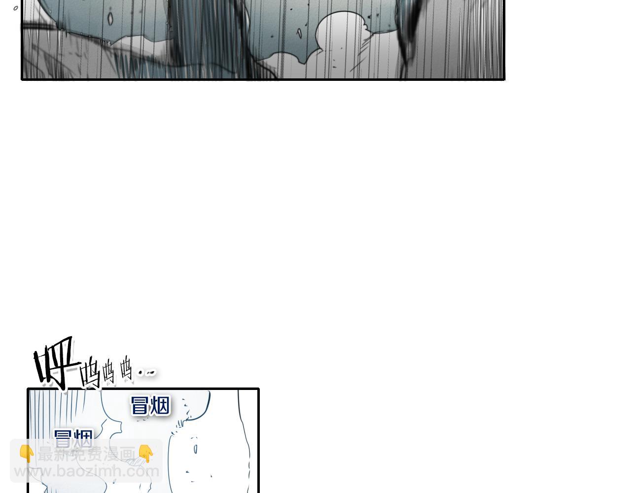 🍻泛泛之辈 第58话 必死无疑 第23页