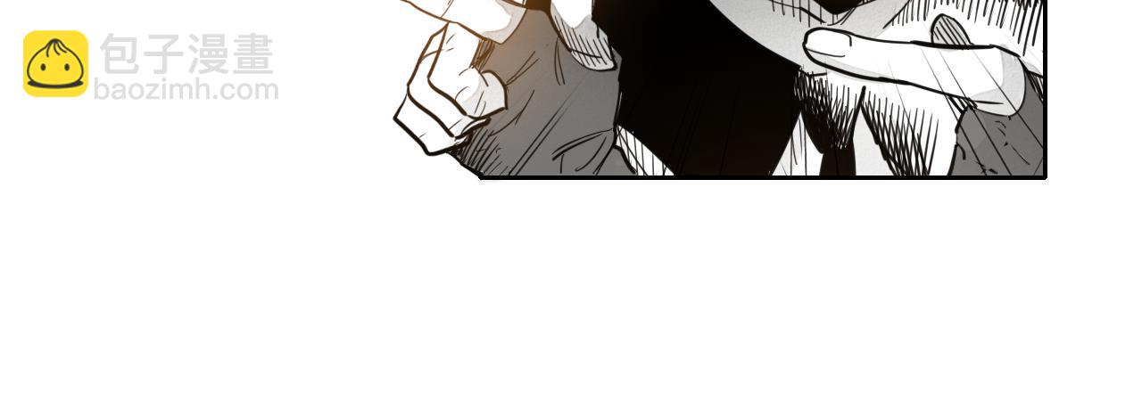 🍻泛泛之辈 第58话 必死无疑 第26页