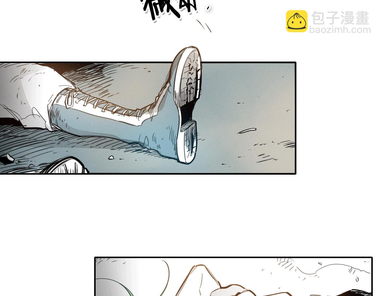 🍻泛泛之辈 第58话 必死无疑 第34页