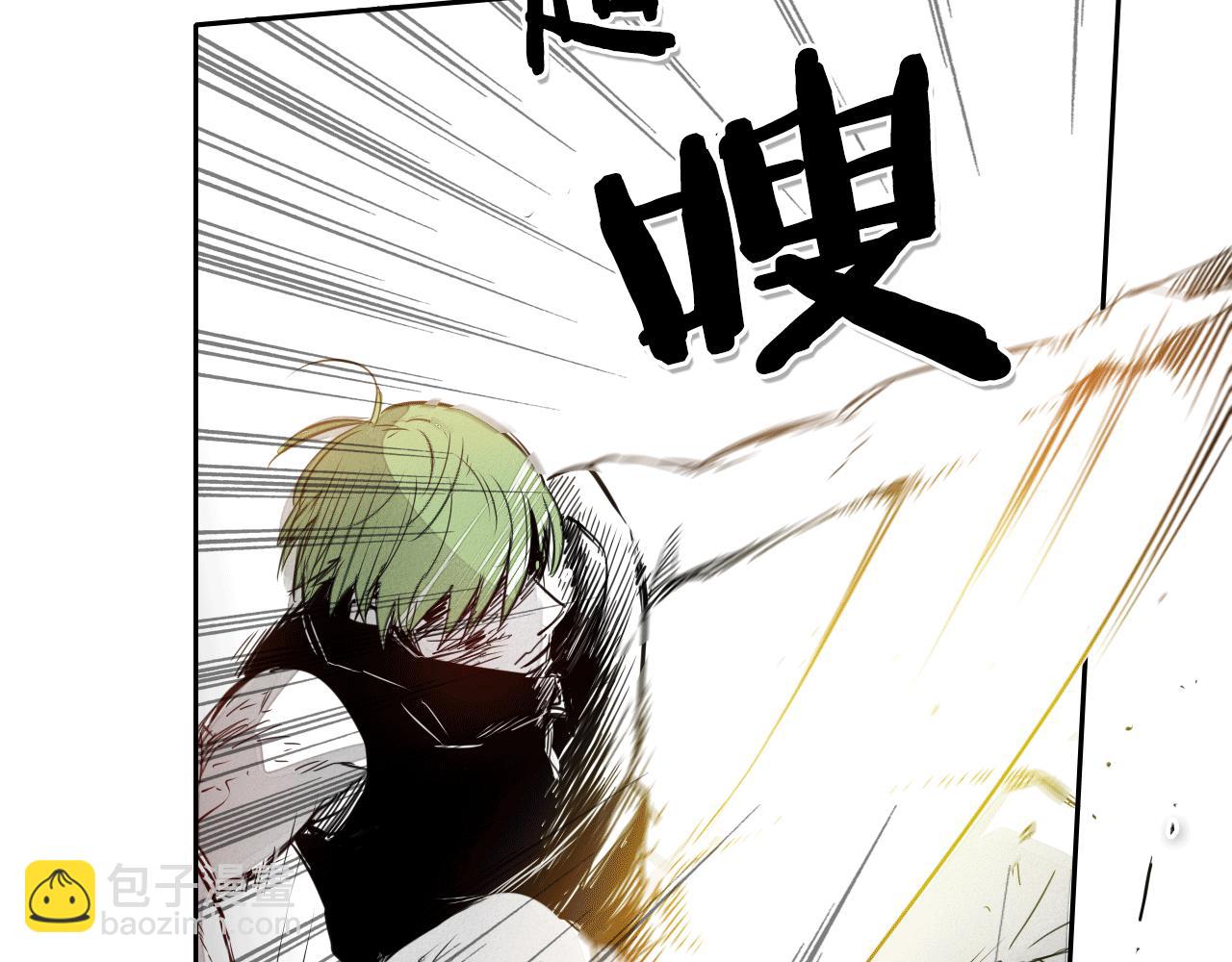 🍻泛泛之辈 第58话 必死无疑 第36页