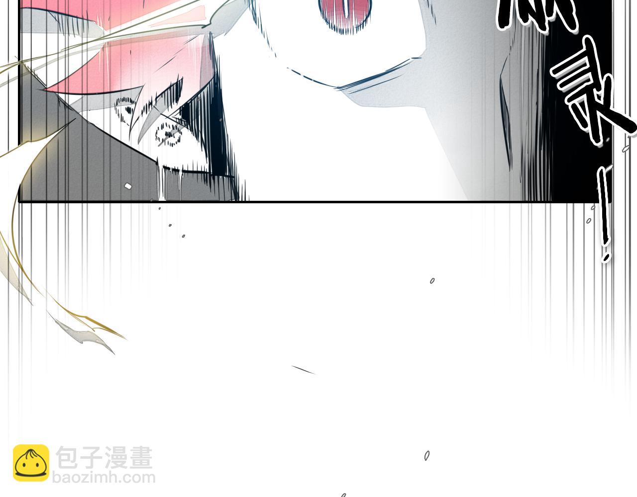 🍻泛泛之辈 第58话 必死无疑 第5页