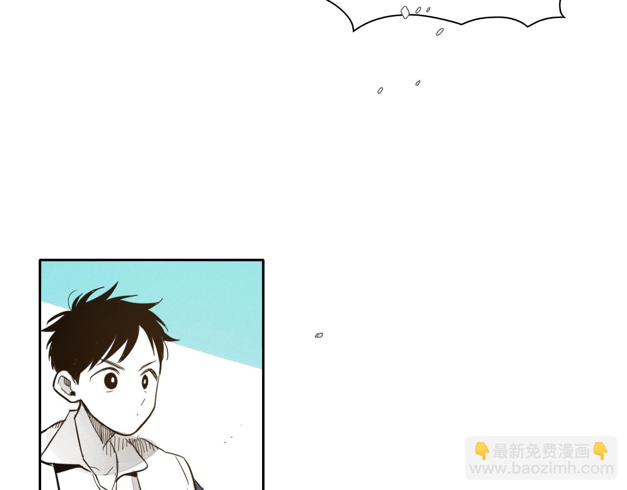 🍻泛泛之辈 第60话 实现愿望的花 第26页