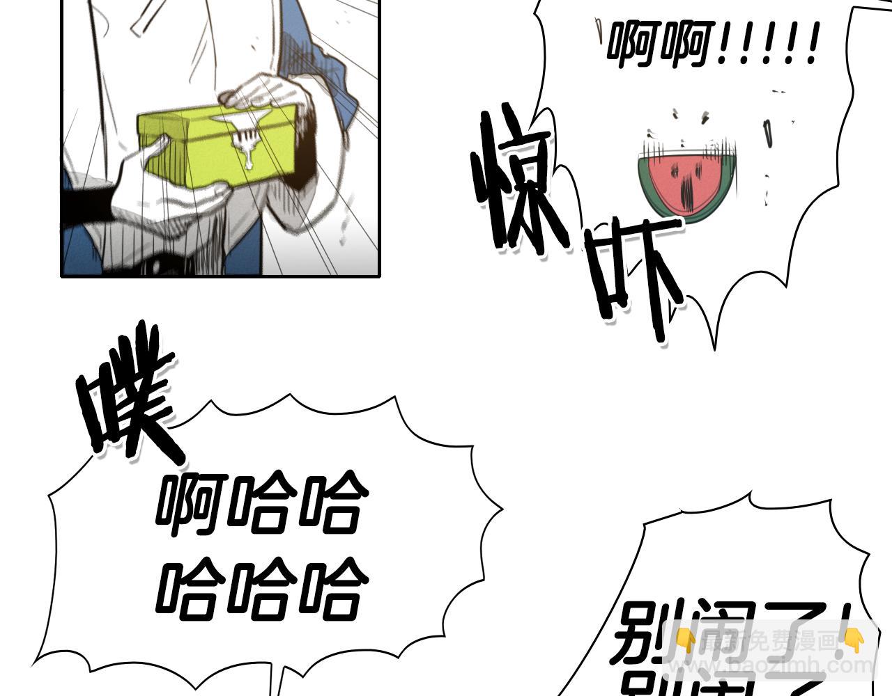 🍻泛泛之辈 第60话 实现愿望的花 第36页