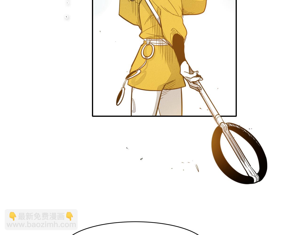 🍻泛泛之辈 第62话 对味道的侮辱 第23页