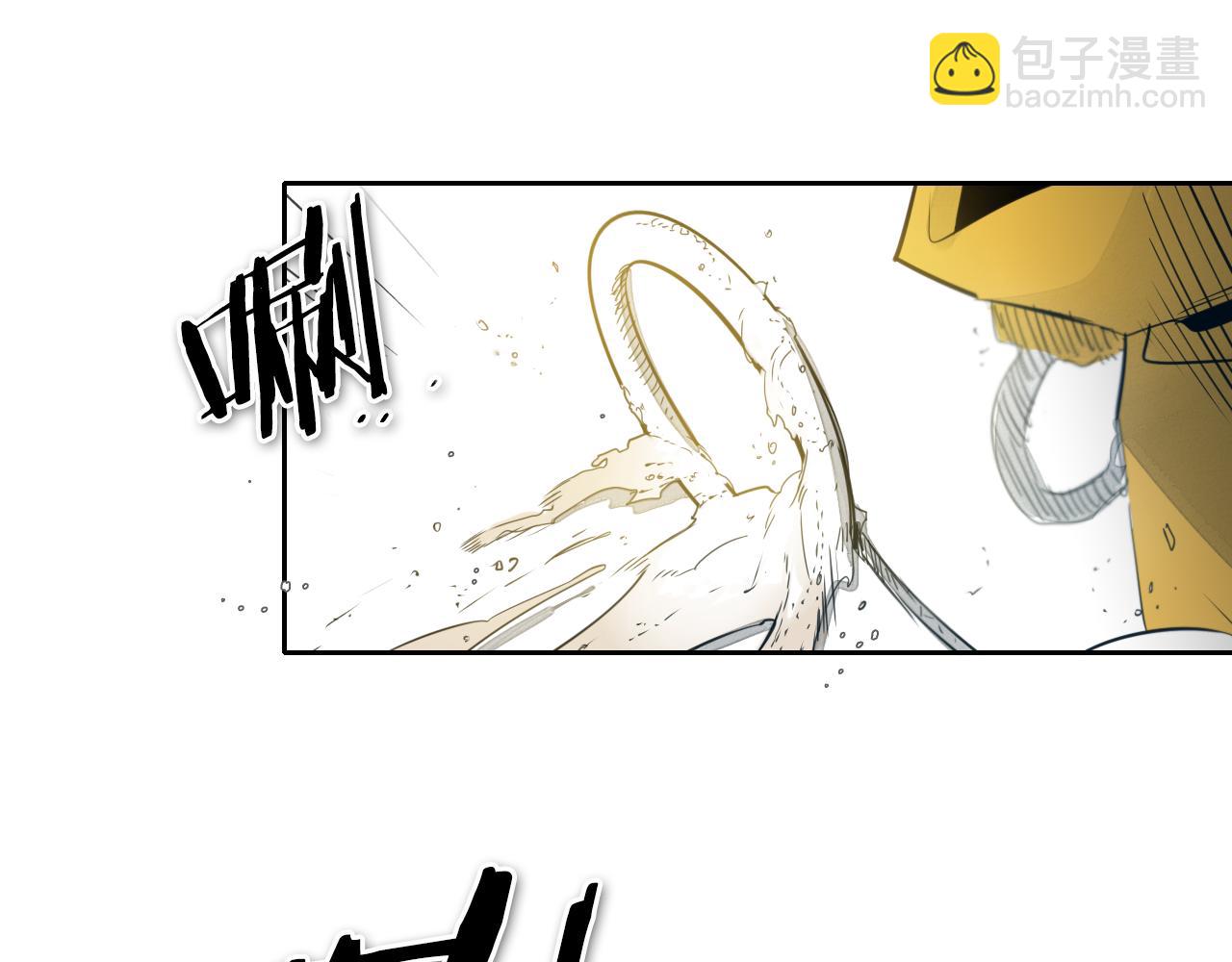 🍻泛泛之辈 第64话 清单 第40页