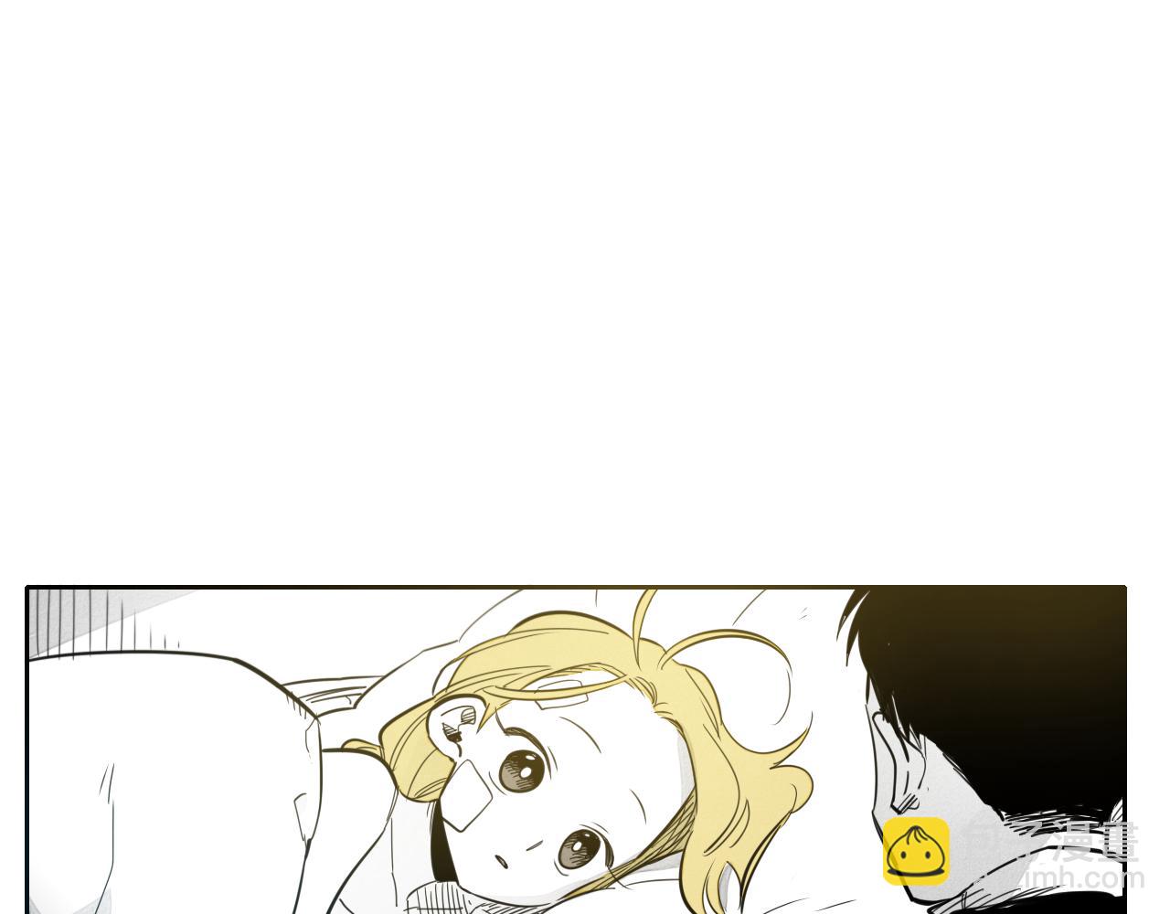 🍻泛泛之辈 第66话 重新成为自私的人！ 第12页