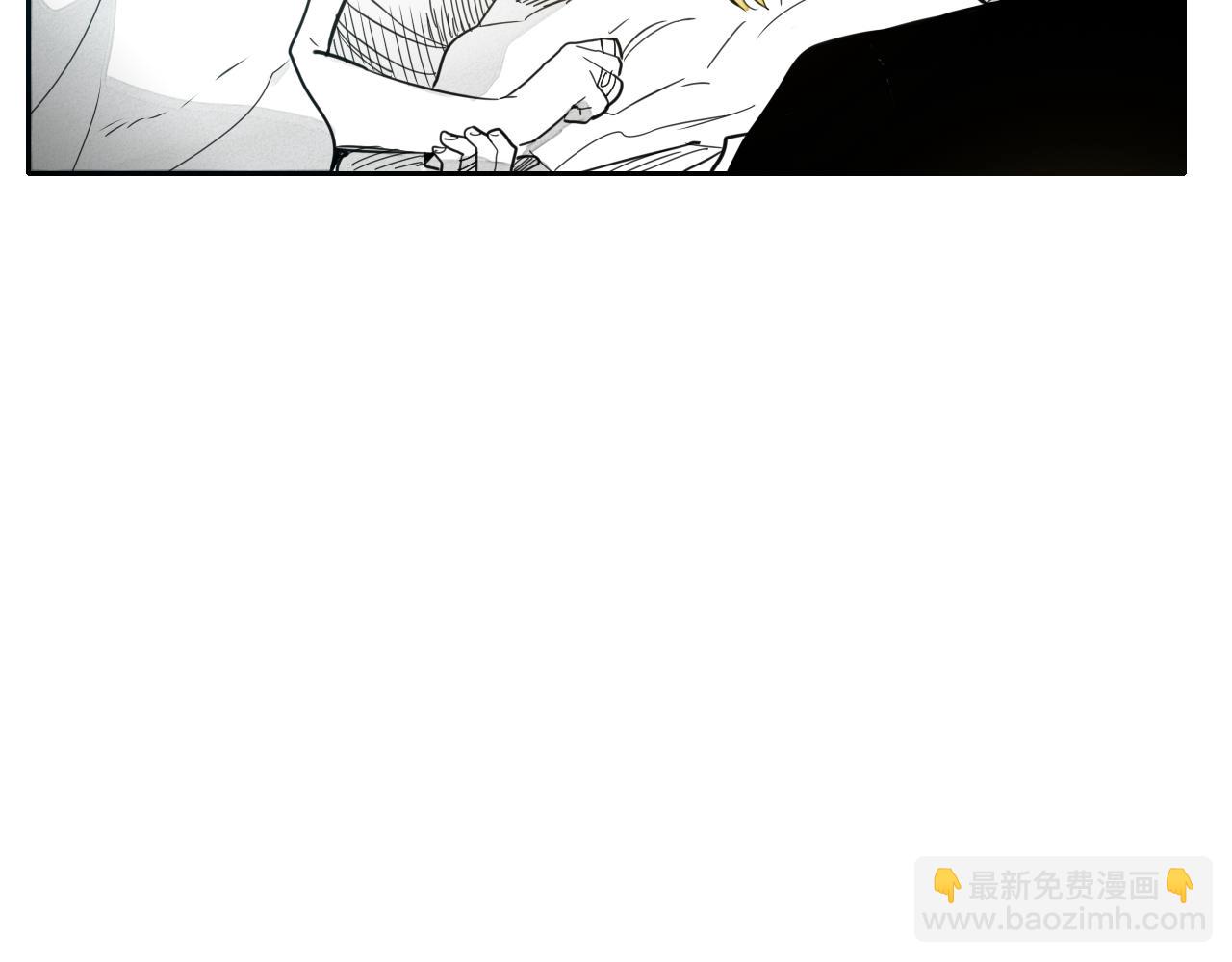 🍻泛泛之辈 第66话 重新成为自私的人！ 第13页