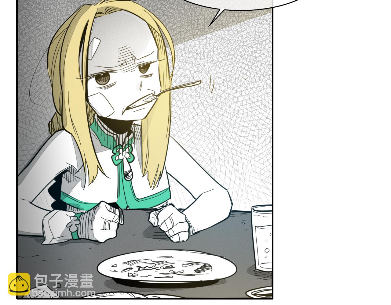 🍻泛泛之辈 第66话 重新成为自私的人！ 第19页