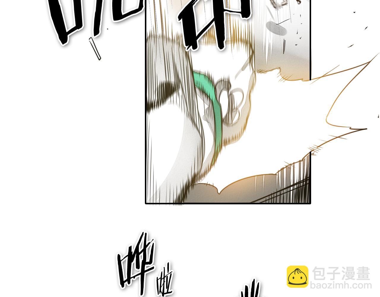 🍻泛泛之辈 第66话 重新成为自私的人！ 第24页
