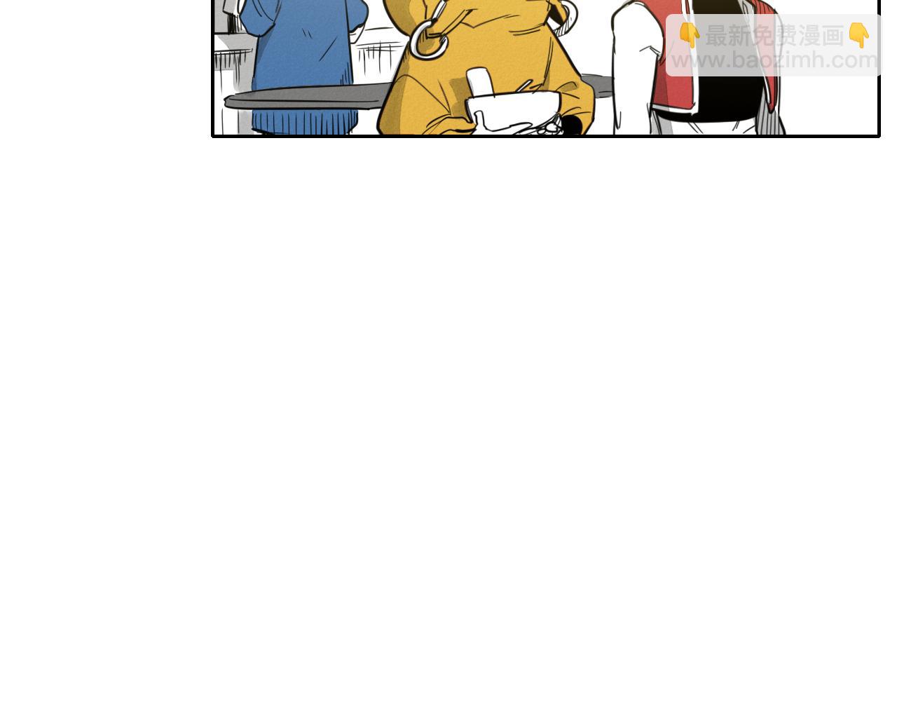 🍻泛泛之辈 第66话 重新成为自私的人！ 第45页