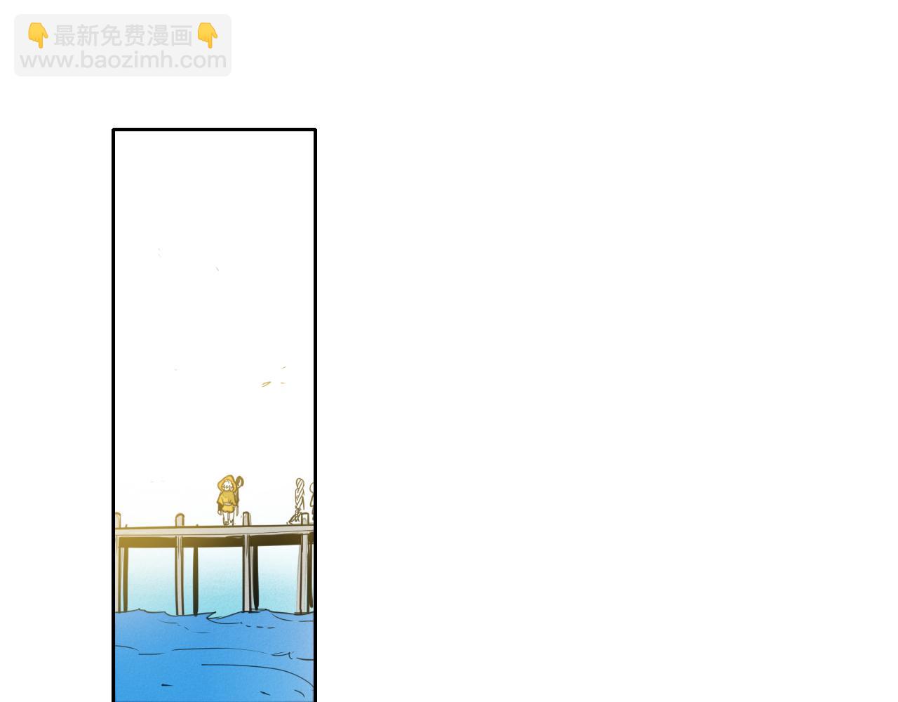 🍻泛泛之辈 第68话 通话鸟 第50页