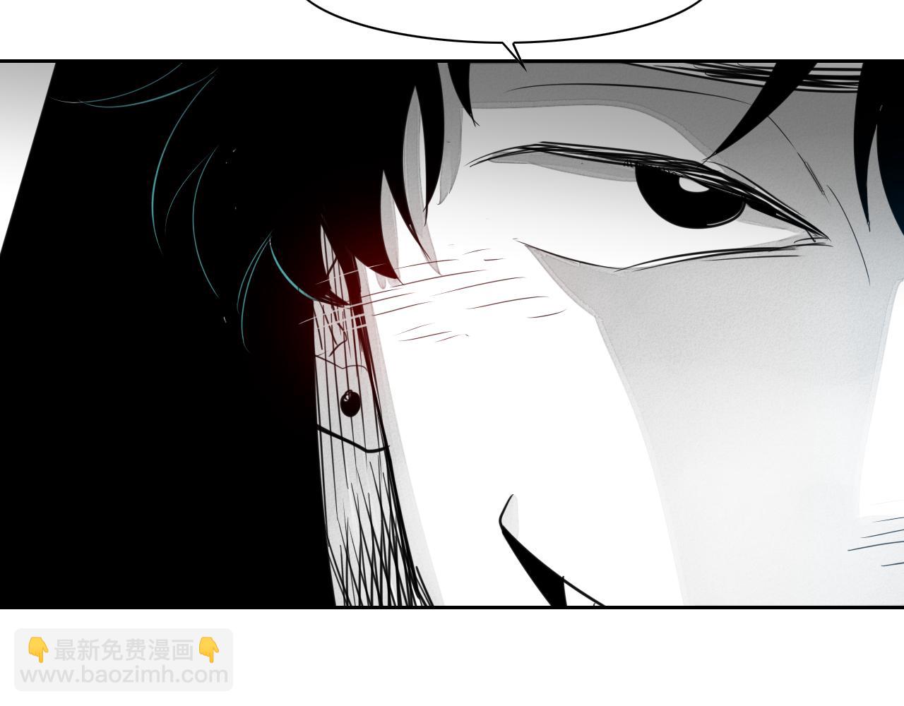 🍻泛泛之辈 第70话 一次失败的抛绳 第27页