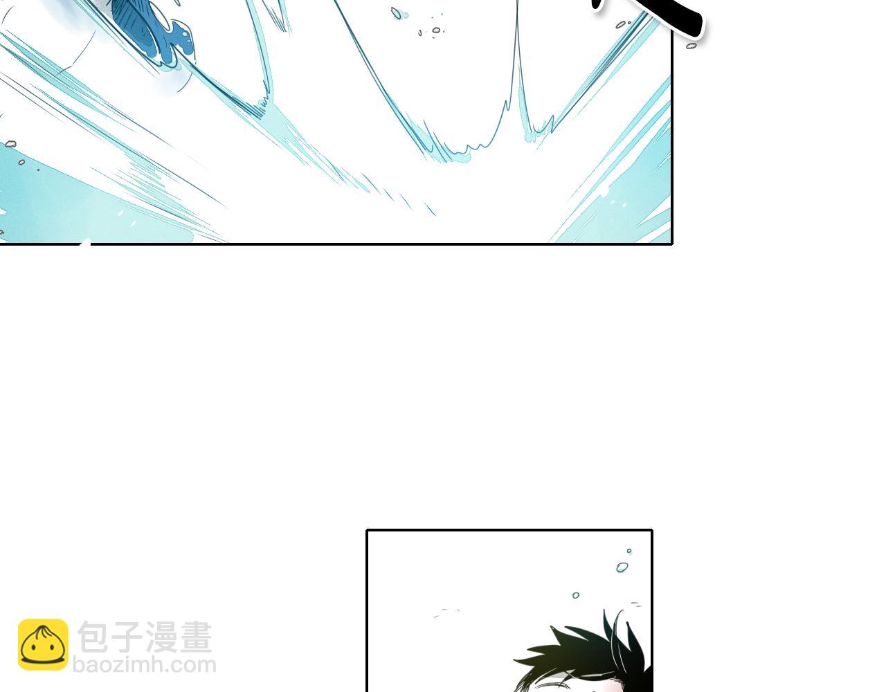🍻泛泛之辈 第8话 “不败”之龙 第37页