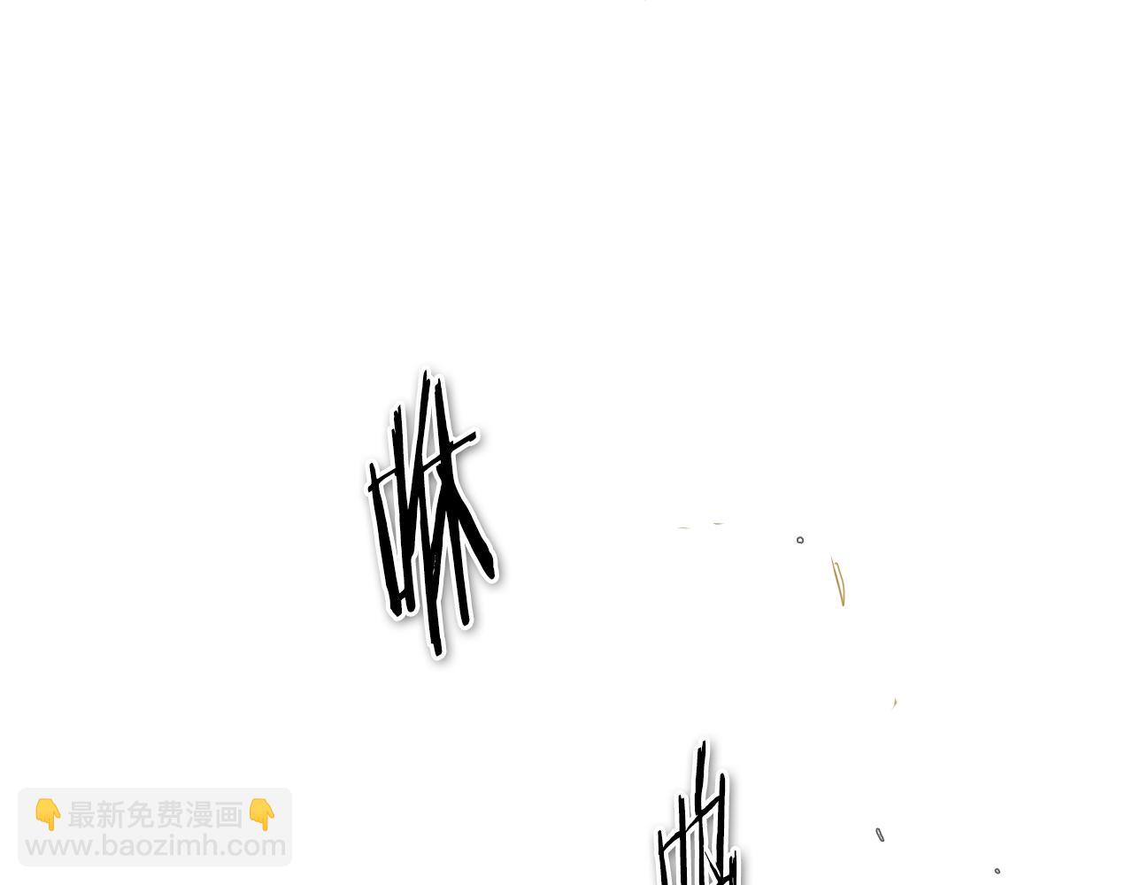 🍻泛泛之辈 第72话 它是龙！ 第24页