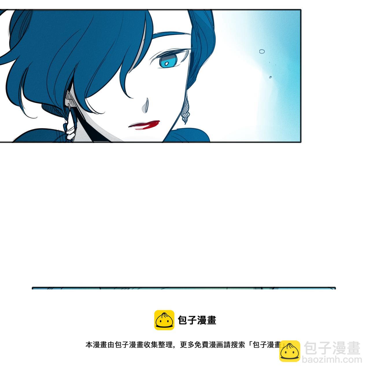 🍻泛泛之辈 第76话 我超美的！ 第11页