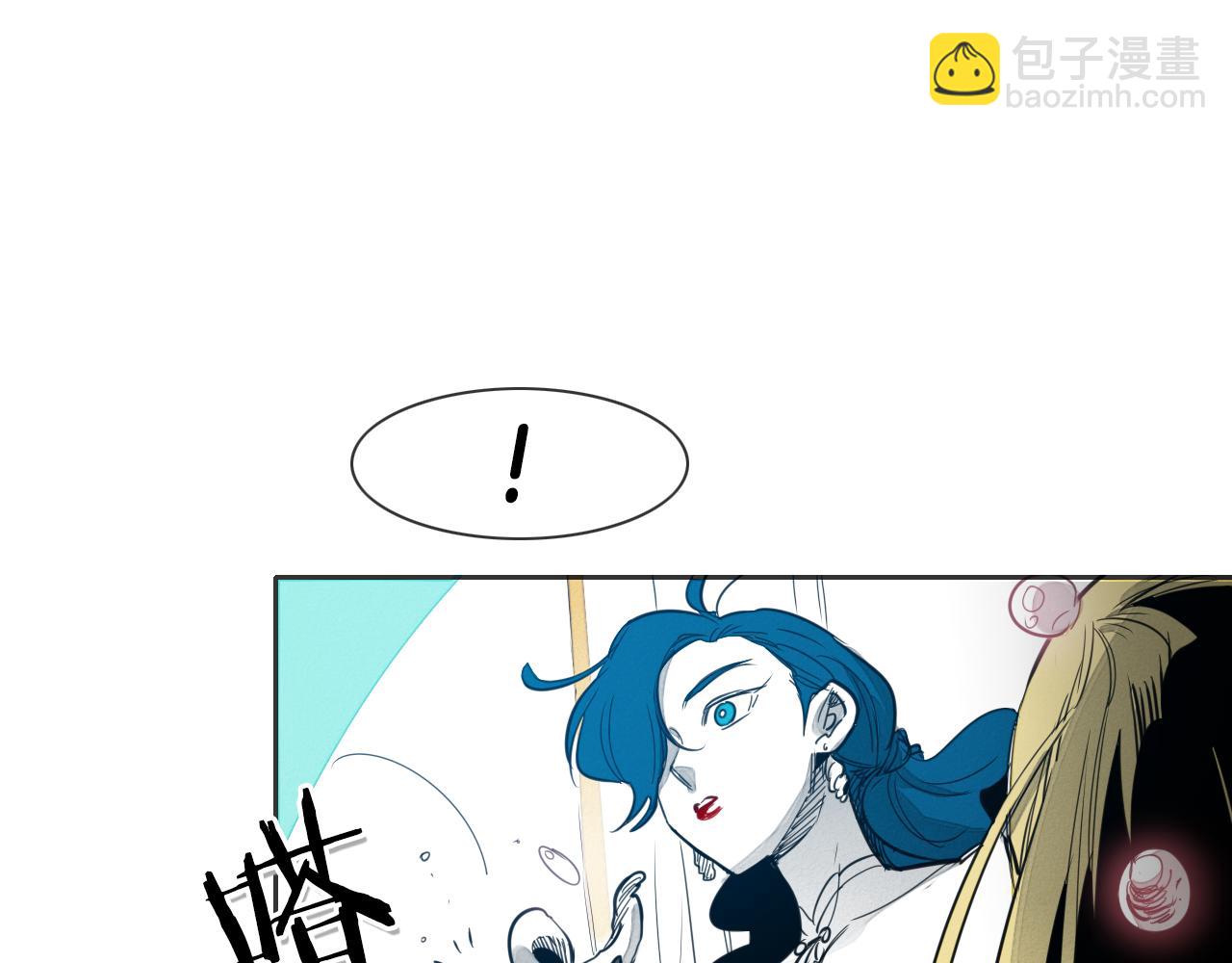 🍻泛泛之辈 第76话 我超美的！ 第29页