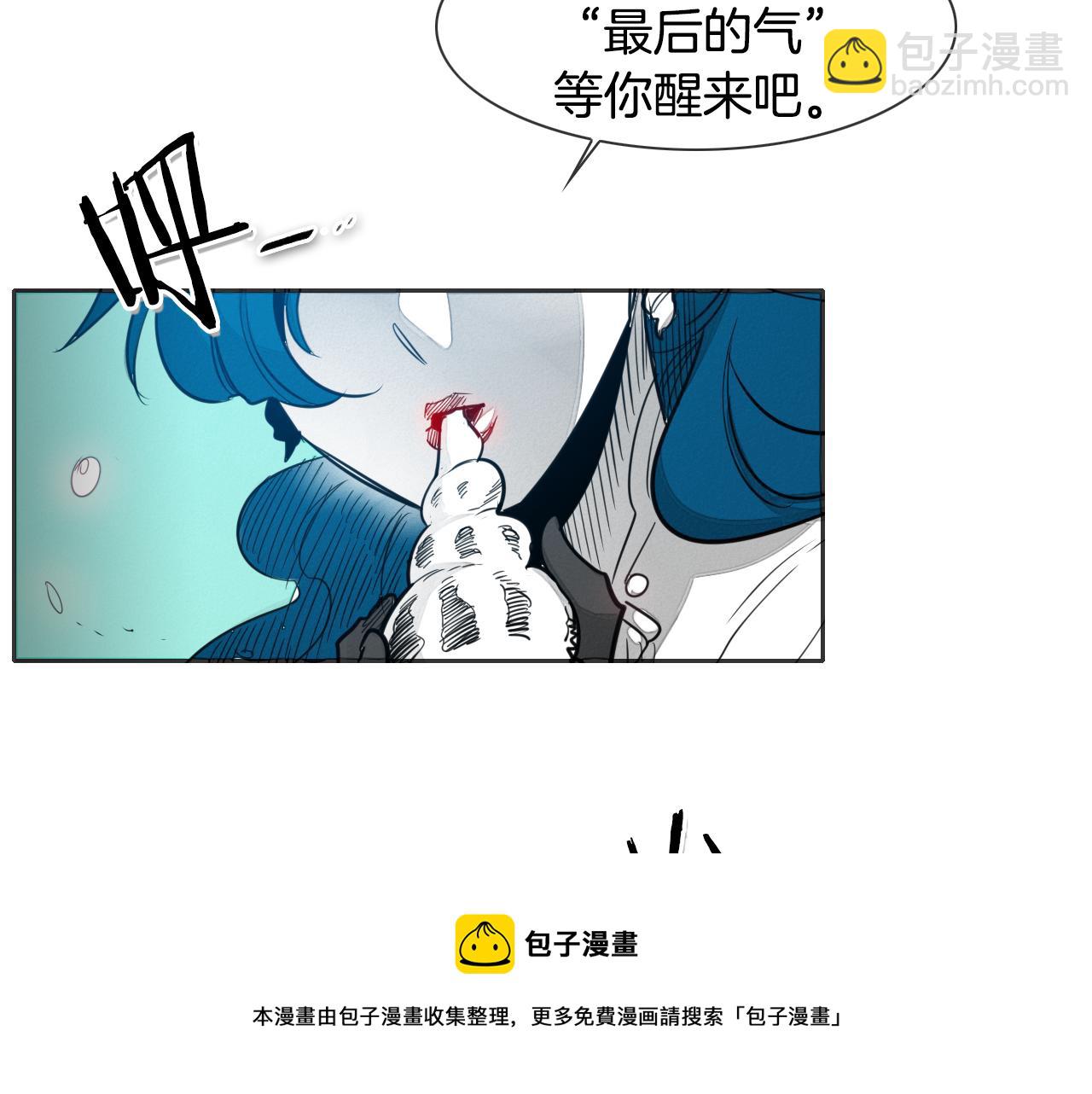🍻泛泛之辈 第76话 我超美的！ 第31页