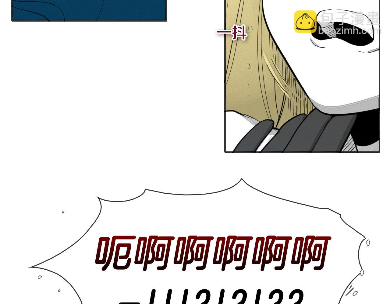 🍻泛泛之辈 第76话 我超美的！ 第36页