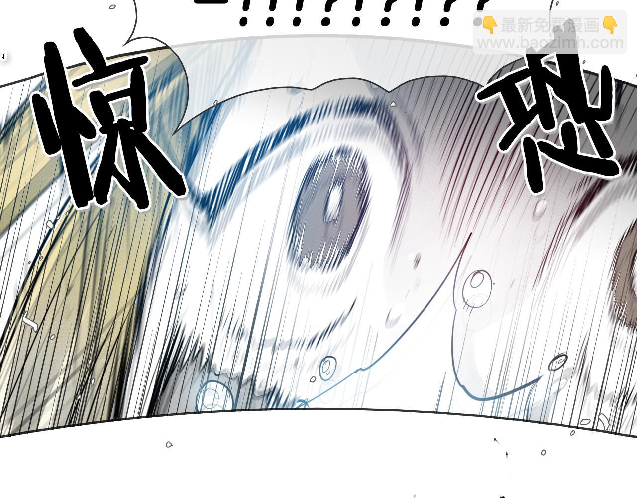 🍻泛泛之辈 第76话 我超美的！ 第37页