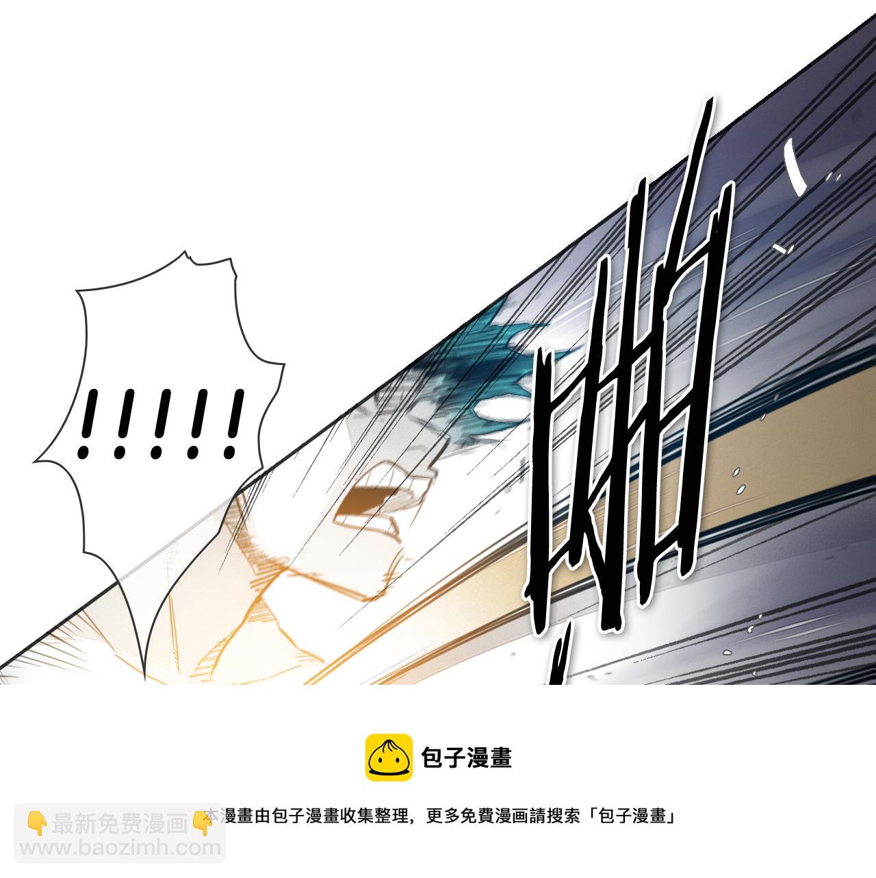 🍻泛泛之辈 第78话 不良客人 第21页