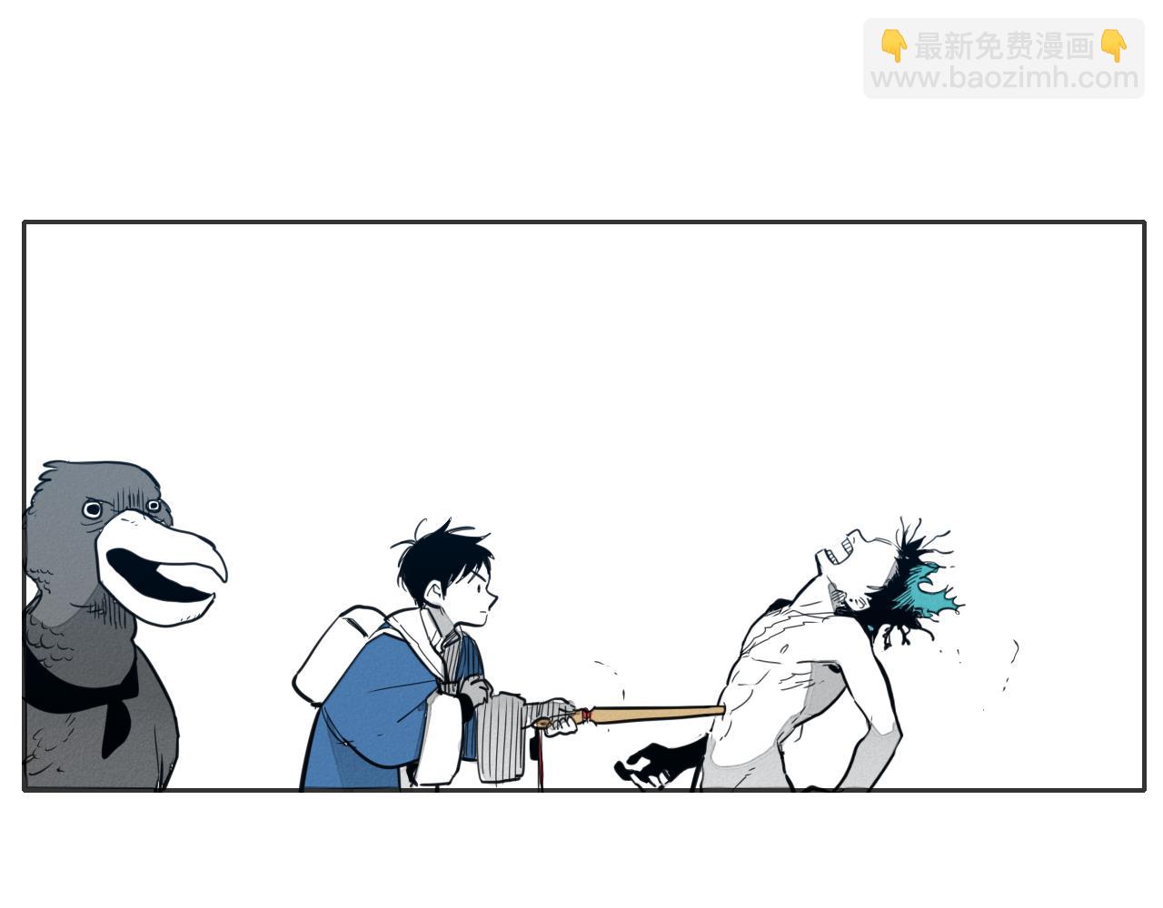 🍻泛泛之辈 第78话 不良客人 第34页