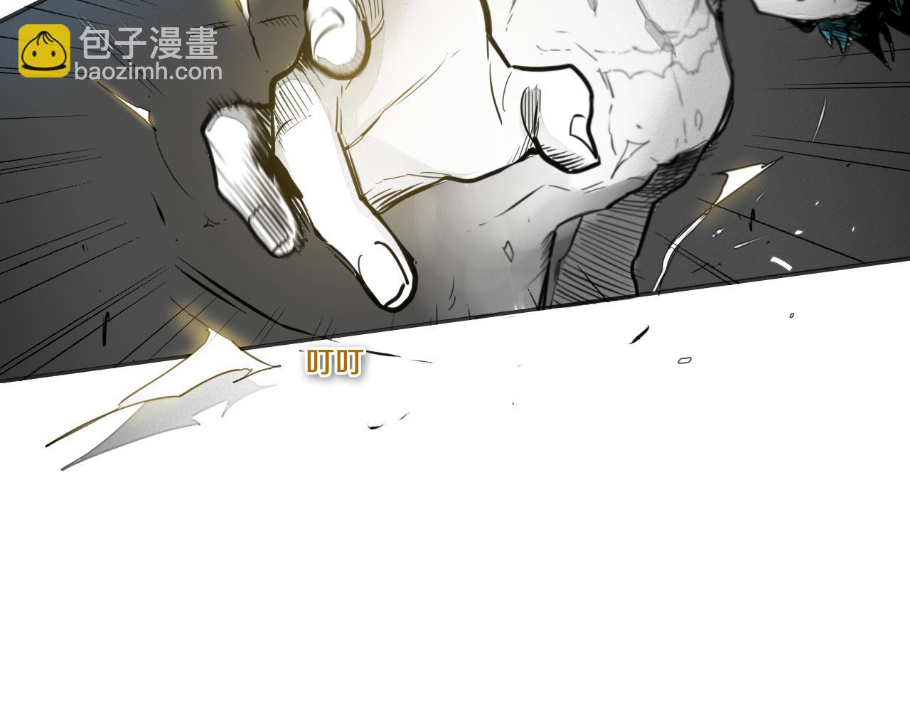 🍻泛泛之辈 第78话 不良客人 第5页