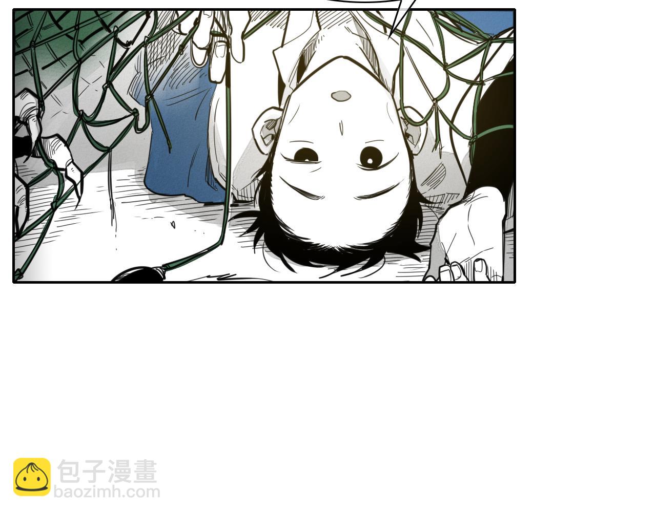 🍻泛泛之辈 第82话 放我出去…… 第12页