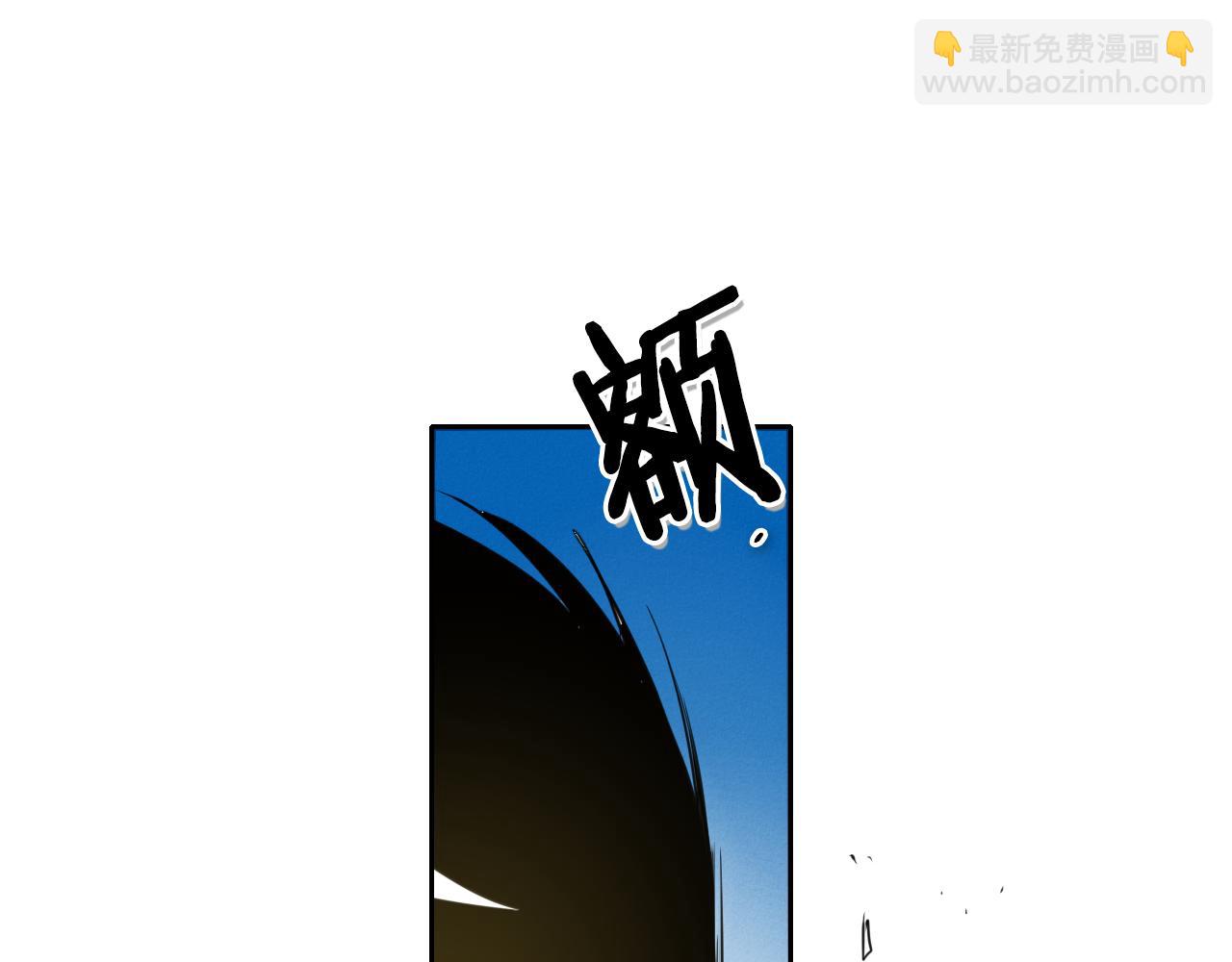 🍻泛泛之辈 第82话 放我出去…… 第20页