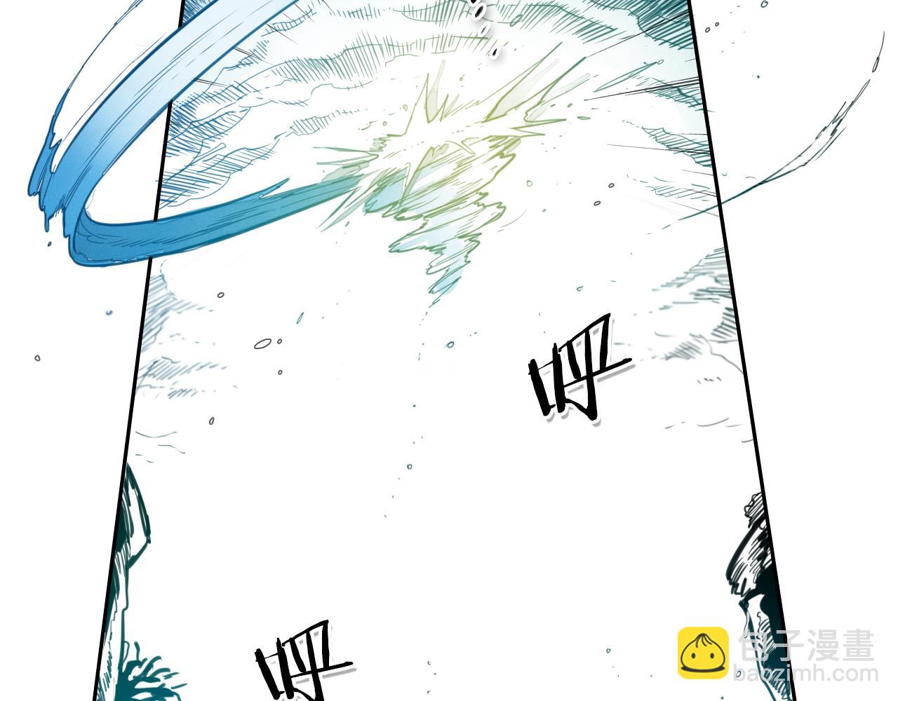 🍻泛泛之辈 第84话 妖火被刺中了！ 第24页
