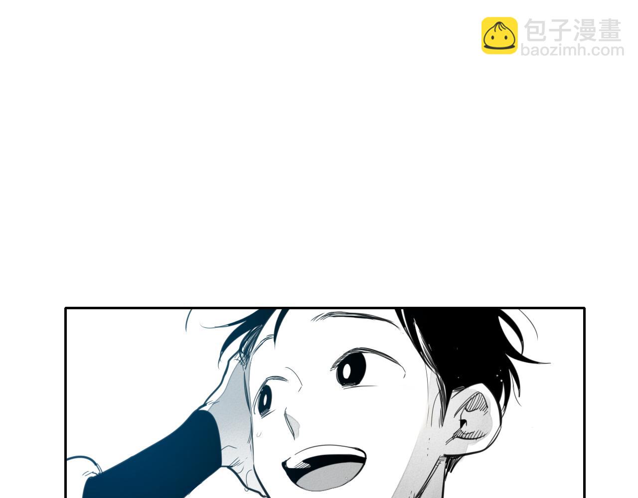 🍻泛泛之辈 第84话 妖火被刺中了！ 第37页