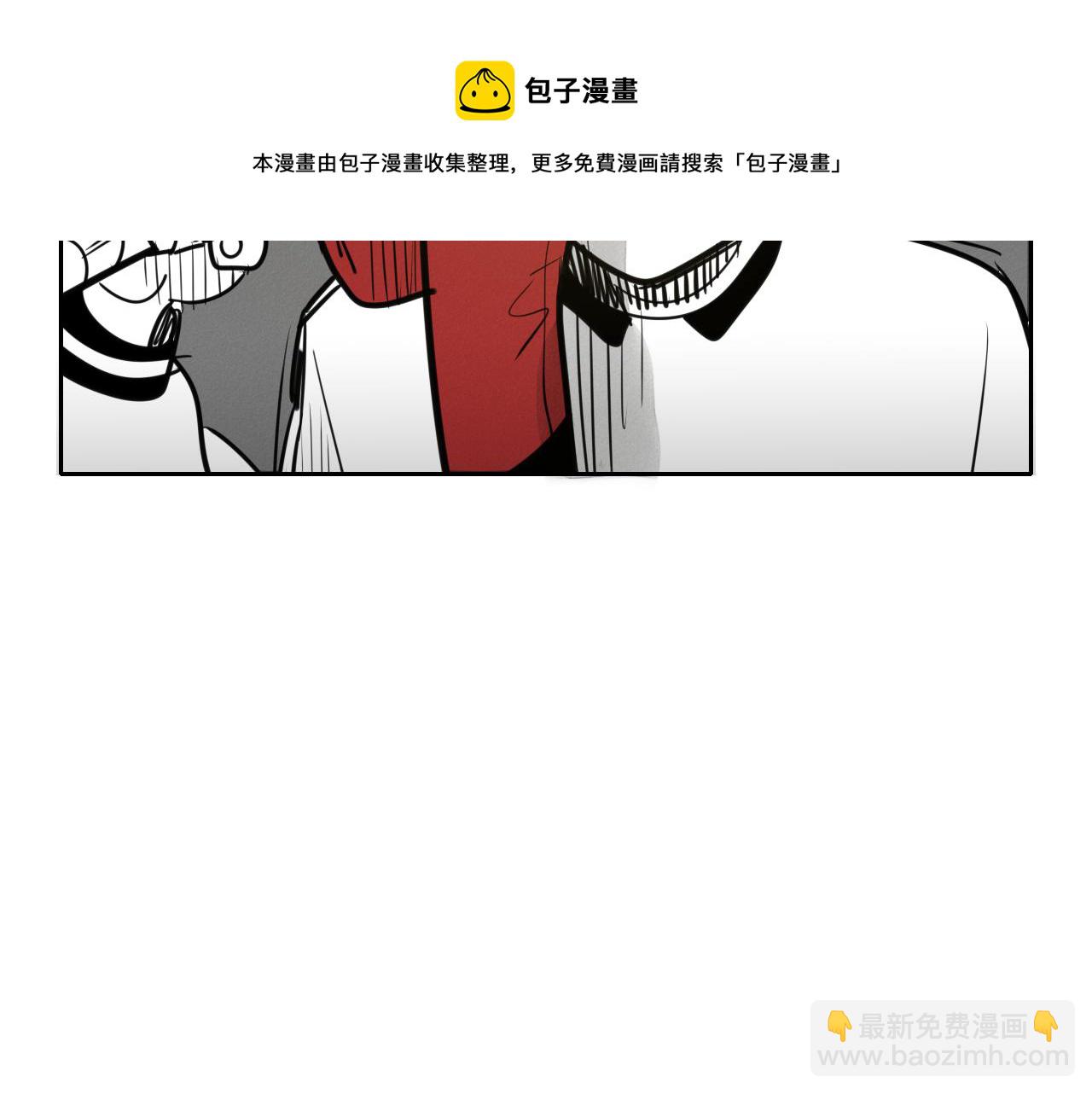 🍻泛泛之辈 第86话 不留活口！ 第11页