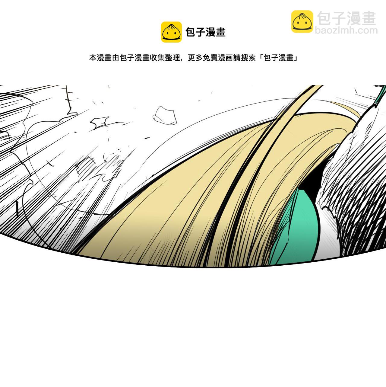 🍻泛泛之辈 第86话 不留活口！ 第31页