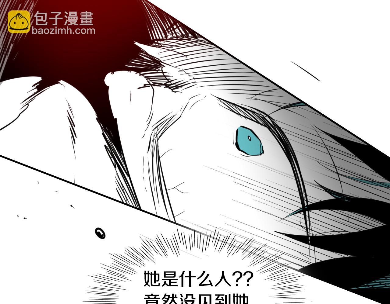 🍻泛泛之辈 第86话 不留活口！ 第36页